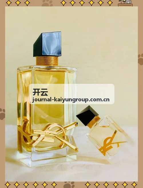 开云集团季度财务数据公布